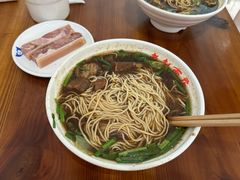 -老赵面店(大西路店)