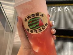 -小杨生煎(湟普汇店)