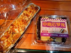 -老鼎丰(靖宇街总店)