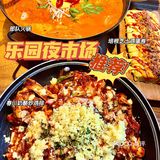 北京探店｜五道口平价正宗韩餐NO.1🔥不踩雷