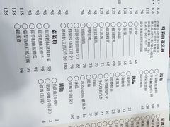 -尝囍煲仔小菜