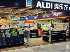 -ALDI奥乐齐超市(凯德虹口店)