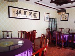 包厢-郭鸡肉·非遗餐厅(安仁古镇店)