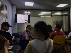 -百济韩国语(虹口校区)