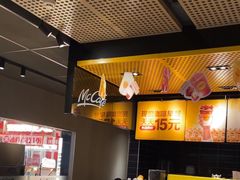 -麦当劳(中山公园龙之梦店)