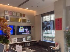 -TSK齿科德申会口腔门诊·联洋诊所