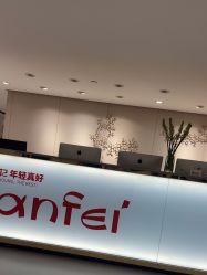-广东韩妃整形外科医院