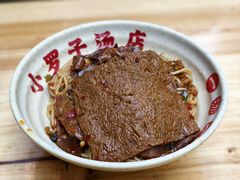 -小罗子汤店(大士院总店)