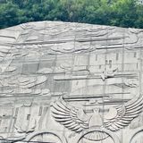 一览十三陵水库