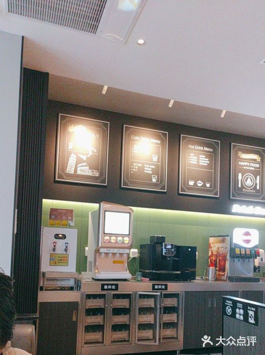 萨莉亚意式餐厅(国和1000店)图片