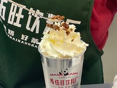 -马伍旺饮料厂(江宁砂之船店)