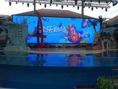 -三亚海昌梦幻海洋不夜城