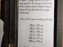 -乌托邦酒吧和餐厅