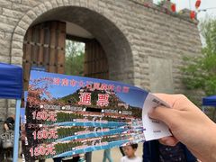 门面-秘境石崮寨