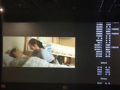 -博纳国际影城(华南亿合城巨幕店)