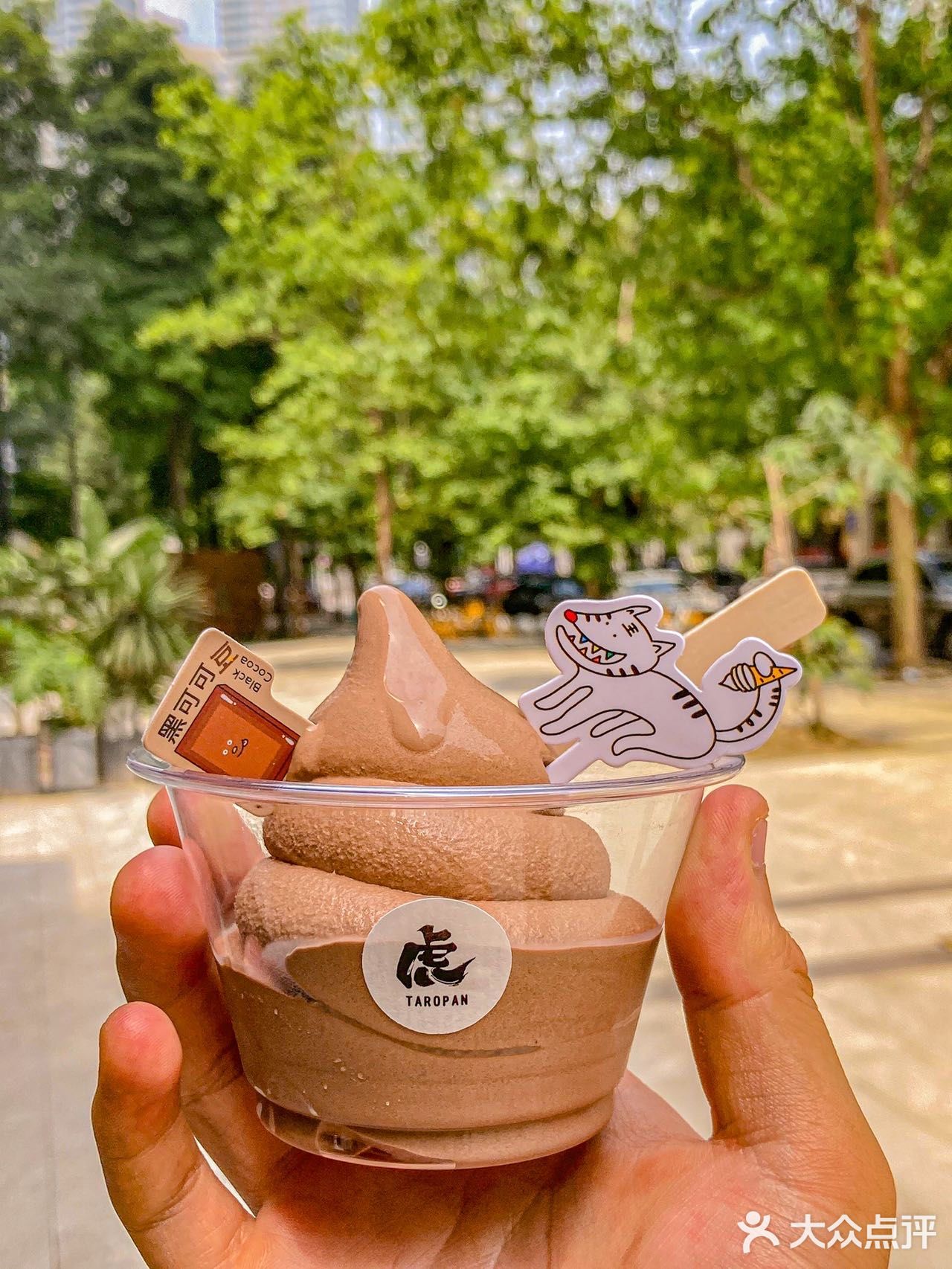 成都首家日式软冰｜糯糯叽叽，可可爱爱