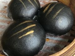 黑金流沙包-盆满钵满·国家非遗传承(云台店)