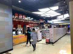 -大地院线珠江摩尔店(CL全景超级影院)