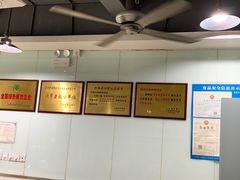 -绿杨馄饨临顿路店
