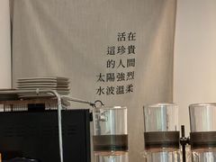 -彳亍咖啡·这里(水湾路店)