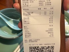 -缸鸭狗(天一广场店)