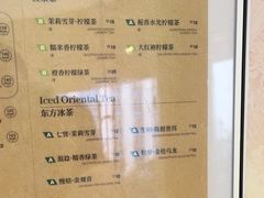 -霸王茶姬(南强街店)
