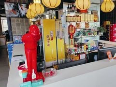 -95号酱骨·一块豆腐(展春园西路店)