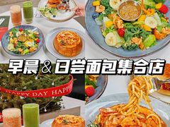 -迦南的早晨蛋糕甜品集合店