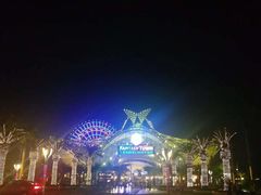 -三亚海昌梦幻海洋不夜城