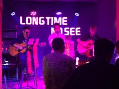 -好久不见网红乐队酒吧(鼓浪屿海底世界店)