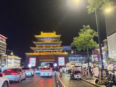 -鼓楼夜市