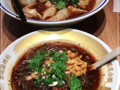 老麻抄手-遇见小面(凯德广场店)