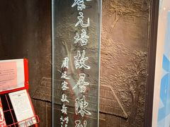 -上海蔡元培故居陈列馆