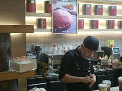 -LELECHA乐乐茶(上海五角场万达广场店)