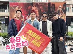 -深圳龙华星河COCO City(民治店)