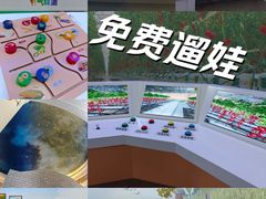 -中国农业博物馆