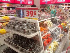 -赵一鸣零食(南京上元大街店)