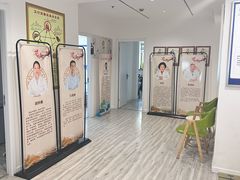 -名医堂永康中医·推拿正骨·针灸·艾灸