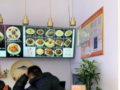 -潍州和乐王(总店)