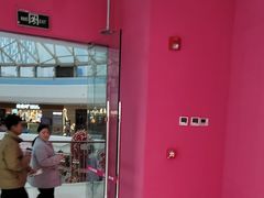 -K22.酸奶草莓(烟台芝罘店)