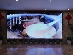-新天禧大酒店·四十年浙菜·禧宴(西湖店)