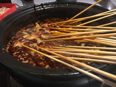 -钢管厂五区小郡肝串串香(南山店)