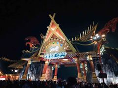 -七彩云南欢乐世界