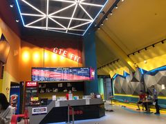 -爱蹦iBOON蹦床运动馆(江汉店)