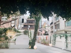 -慕睿别墅