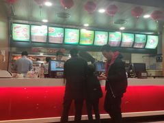 -肯得利(景缘居店)