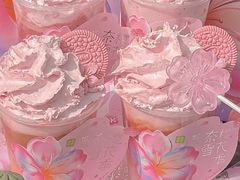 -奈雪的茶(中粮祥云小镇店)