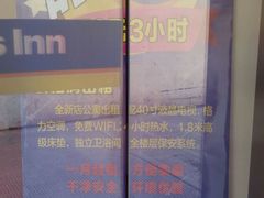 -7天酒店(南宁七星路中山夜市美食街店)