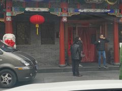 门面-鸭匠食府·挂炉烤鸭·新京菜(阜成路店)