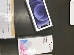 -百邦苹果官方授权维修(文景大厦店)